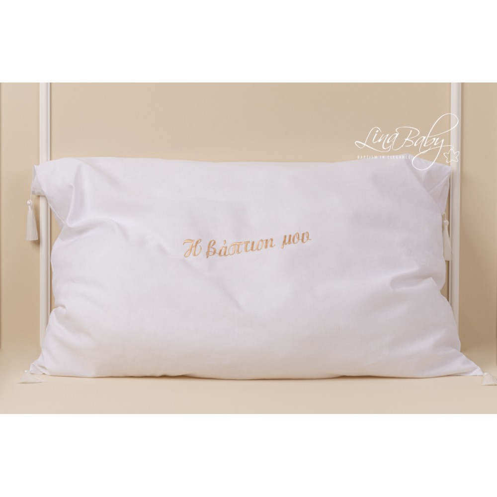 ΜΑΞΙΛΑΡΑ | ΑΛΛΑΞΙΕΡΑ