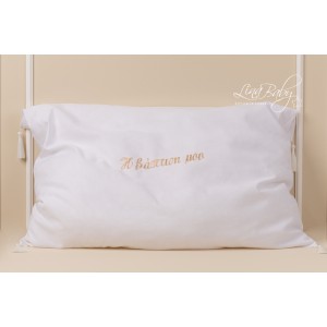 ΜΑΞΙΛΑΡΑ | ΑΛΛΑΞΙΕΡΑ