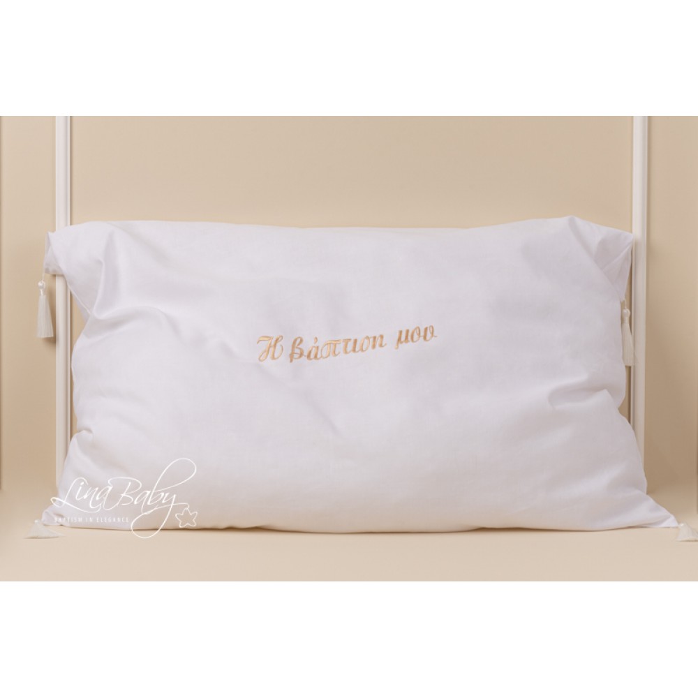 ΜΑΞΙΛΑΡΑ | ΑΛΛΑΞΙΕΡΑ