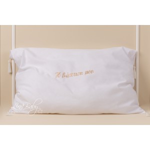 ΜΑΞΙΛΑΡΑ | ΑΛΛΑΞΙΕΡΑ