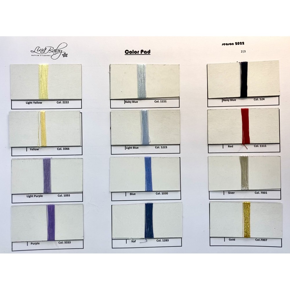 ΜΑΞΙΛΑΡΑ | ΑΛΛΑΞΙΕΡΑ