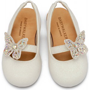 EXC5881 Γαλλικό Σαμπό Διακοσμημένο με Στρασένια Πεταλούδα στο Πλάι Λευκό