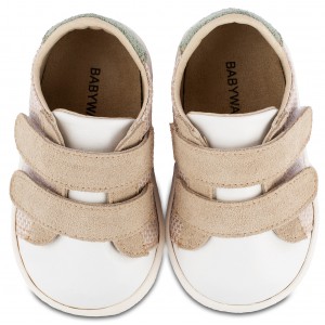 PRI2104  Μπεζ Λευκό Μέντα Sneakers Διπλή Μπαρέτα Χρατς 