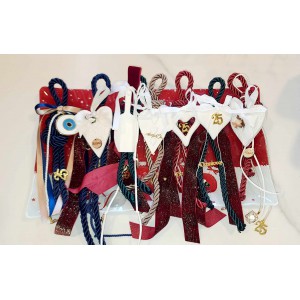 Μάτι Κρεμαστό