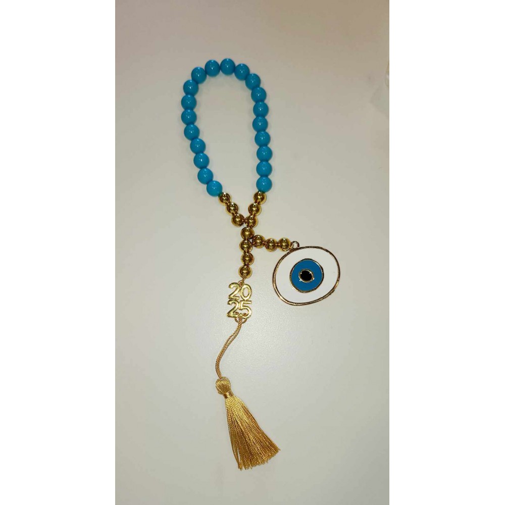 Μάτι Τύπου Κομπολόι Σιέλ