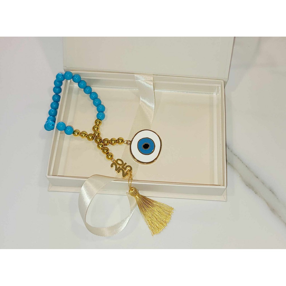 Μάτι Τύπου Κομπολόι Σιέλ