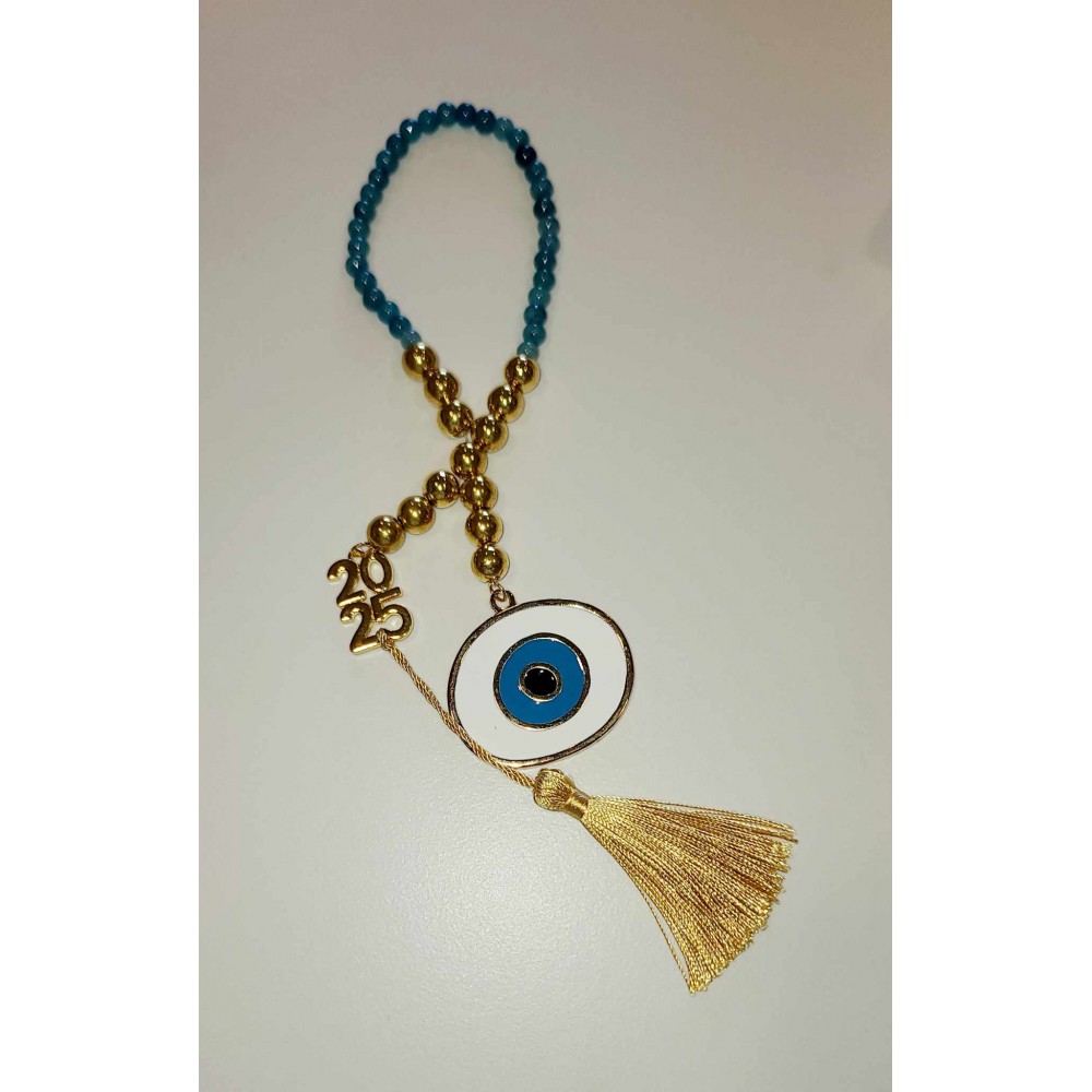 Μάτι Τύπου Κομπολόι Σιέλ