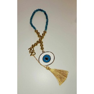 Μάτι Τύπου Κομπολόι Σιέλ