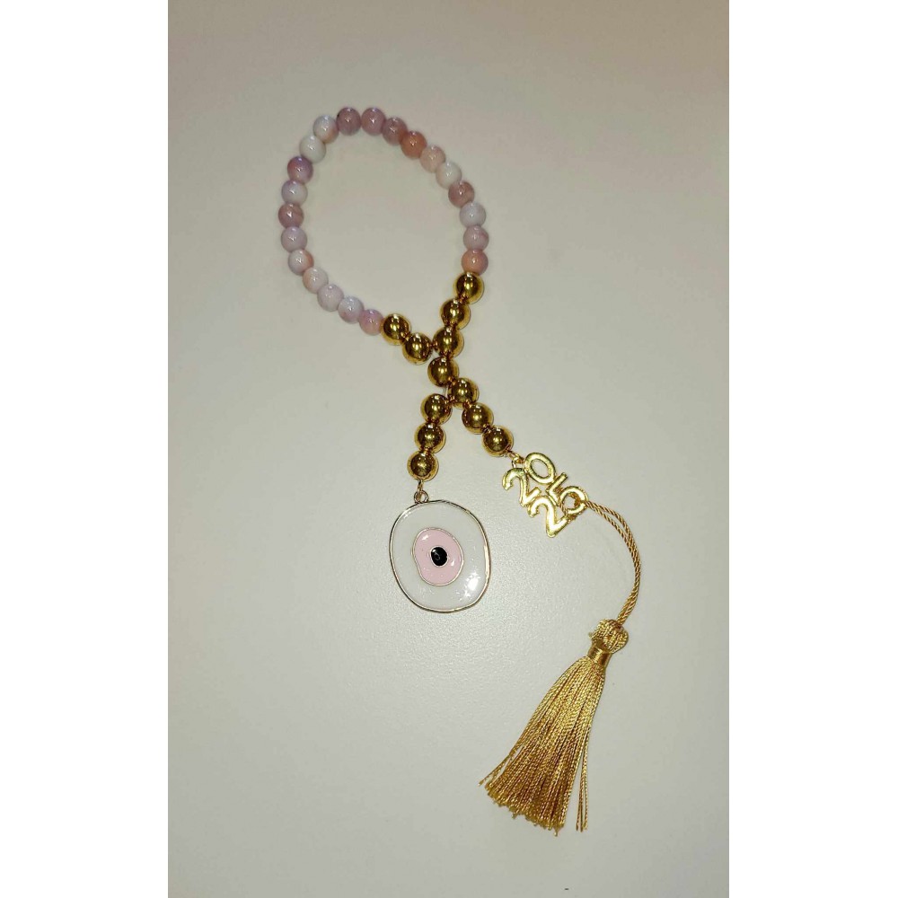 Μάτι Τύπου Κομπολόι Ροζ