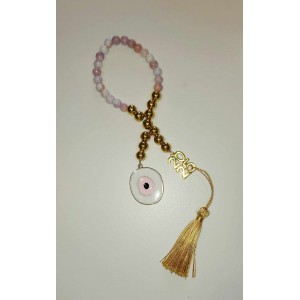 Μάτι Τύπου Κομπολόι Ροζ