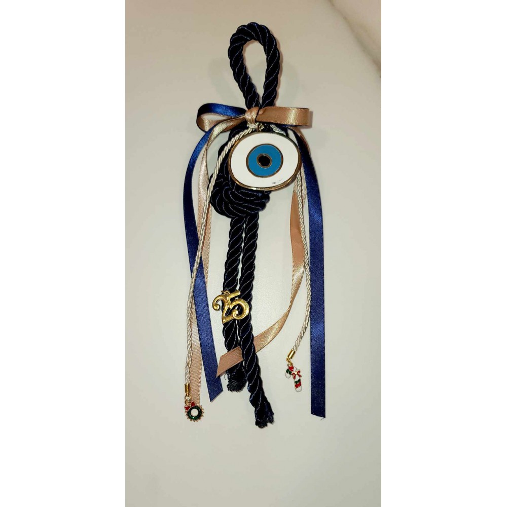 Μάτι Κρεμαστό