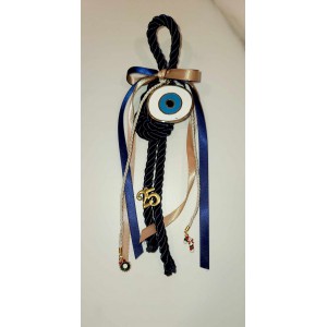 Μάτι Κρεμαστό