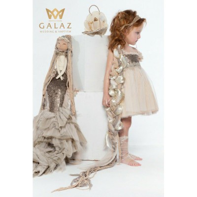 Βαπτ. Φόρεμα Ευρυάλη