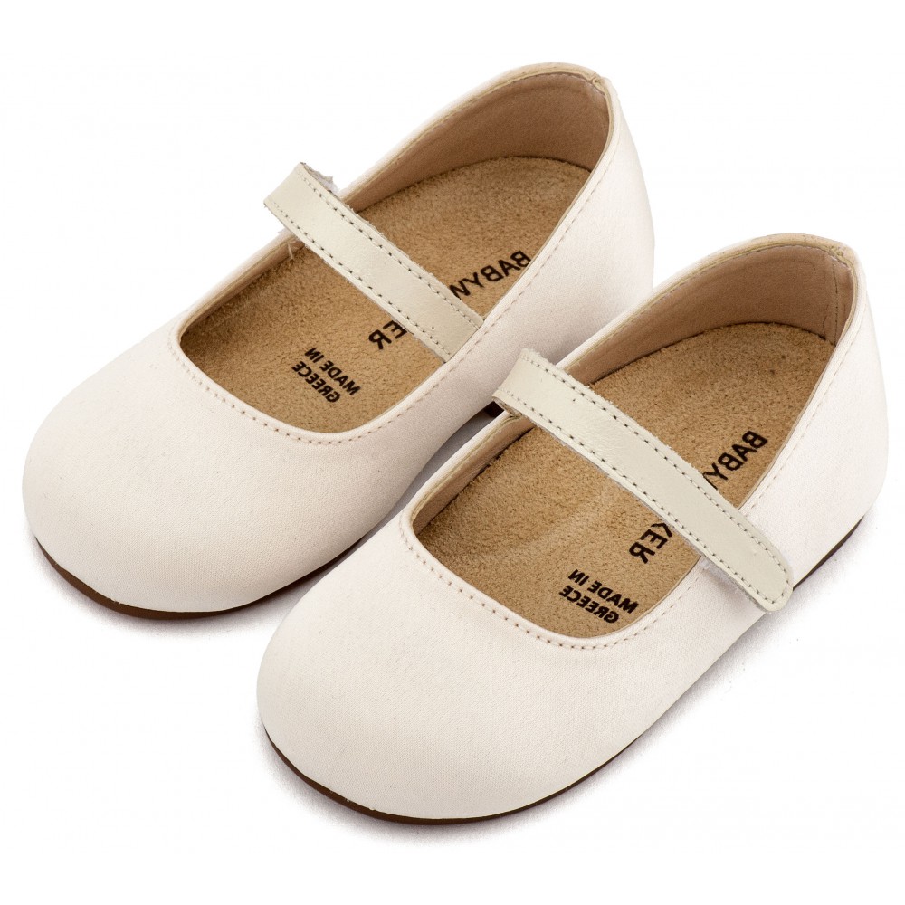 BS3603 Εκρού Γοβάκι Μονή Μπαρέτα 