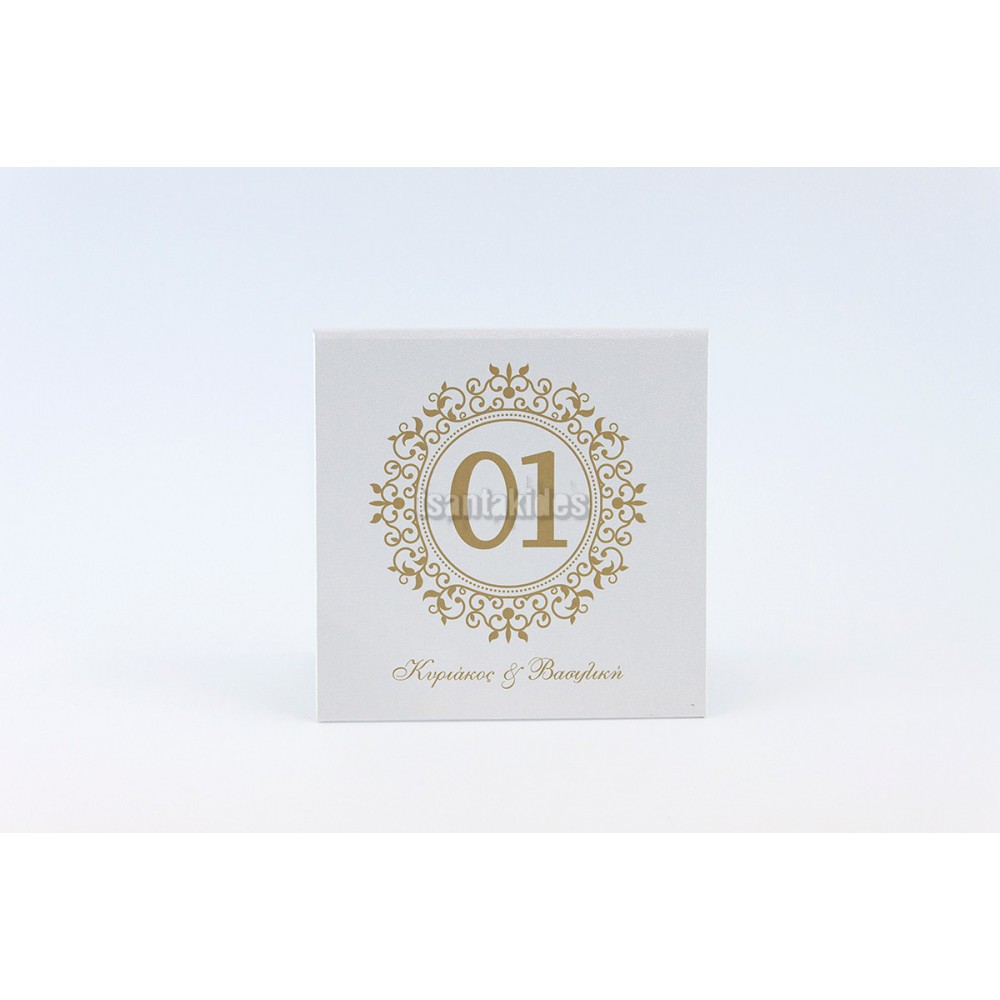 ΚΑΡΤΑ ΑΡΙΘΜΗΣΗΣ ELEGANT WEDDING