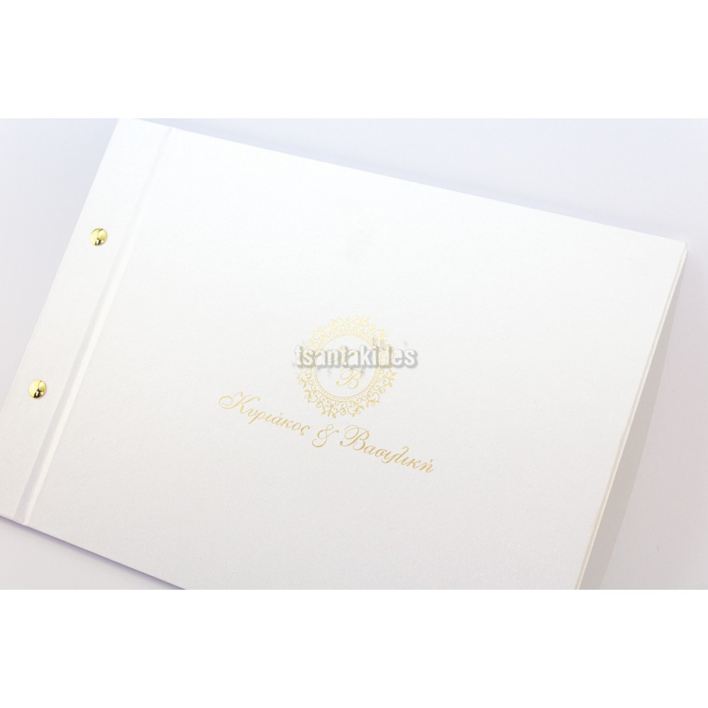 ΒΙΒΛΙΟ ΕΥΧΩΝ ELEGANT WEDDING