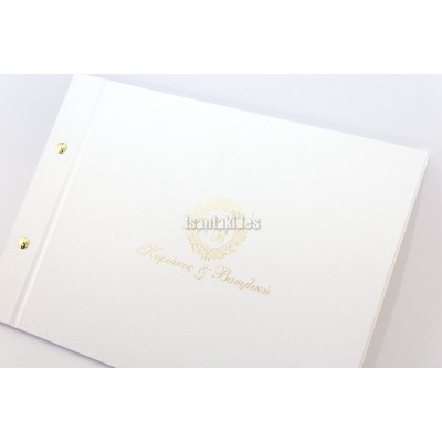 ΒΙΒΛΙΟ ΕΥΧΩΝ ELEGANT WEDDING