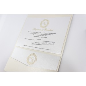 ΠΡΟΣΚΛΗΤΗΡΙΟ 7687 – 3Π17 EW