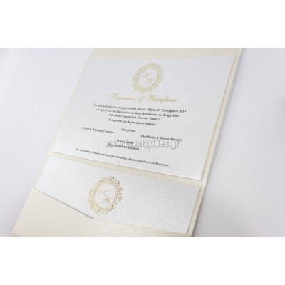 ΠΡΟΣΚΛΗΤΗΡΙΟ 7687 – 3Π17 EW