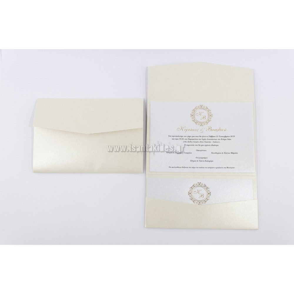 ΠΡΟΣΚΛΗΤΗΡΙΟ 7687 – 3Π17 EW