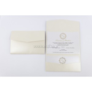 ΠΡΟΣΚΛΗΤΗΡΙΟ 7687 – 3Π17 EW