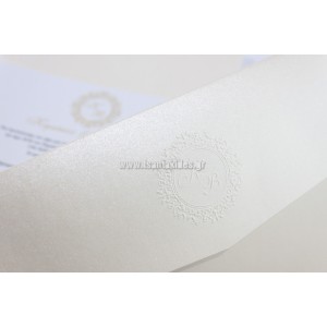 ΠΡΟΣΚΛΗΤΗΡΙΟ 7687 – 3Π17 EW