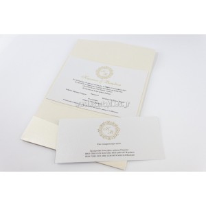 ΠΡΟΣΚΛΗΤΗΡΙΟ 7687 – 3Π17 EW