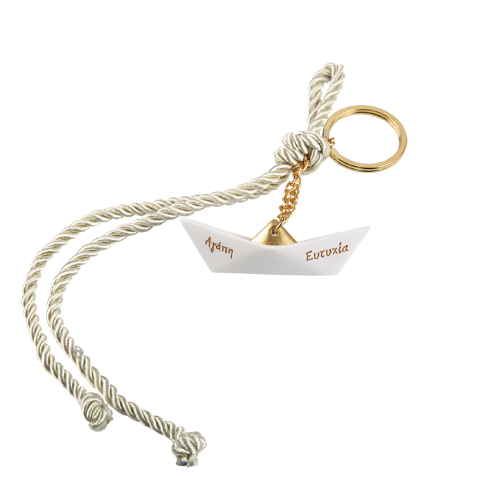 Μπομπονιέρα Κεραμικό Καραβάκι Ευχών