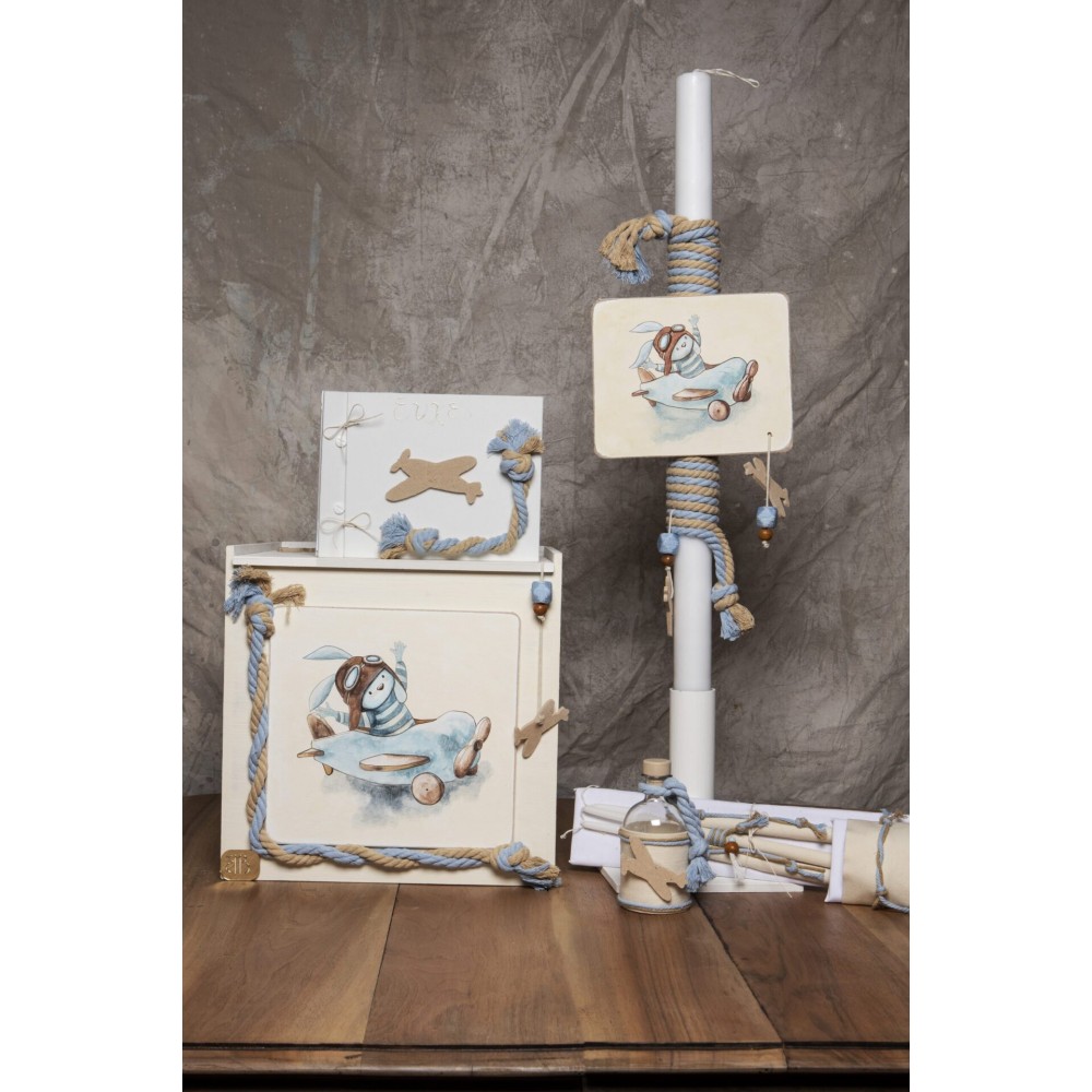 Πακέτο Βάπτισης Κ23.53