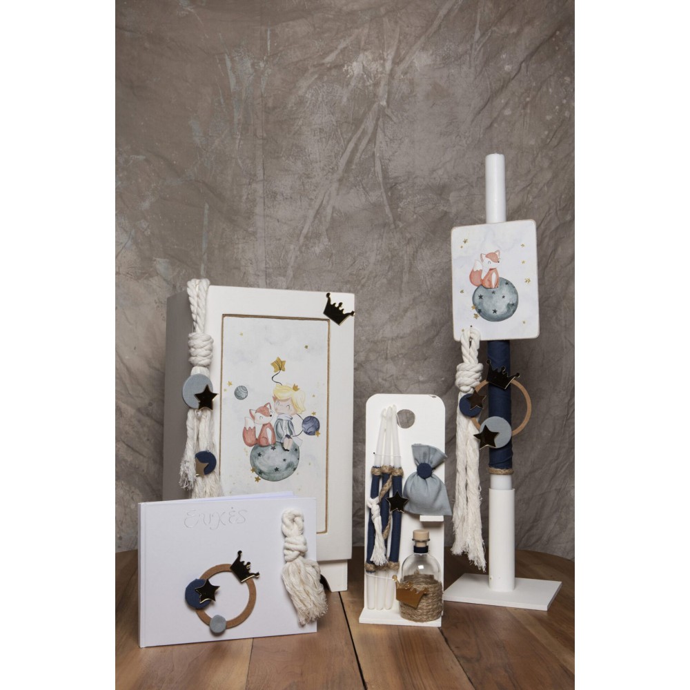 Πακέτο Βάπτισης Πλήρες Κ23.54