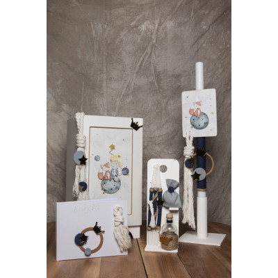 Πακέτο Βάπτισης Πλήρες Κ23.54