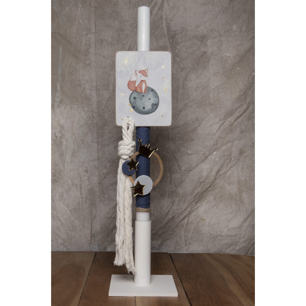 Πακέτο Βάπτισης Πλήρες Κ23.54