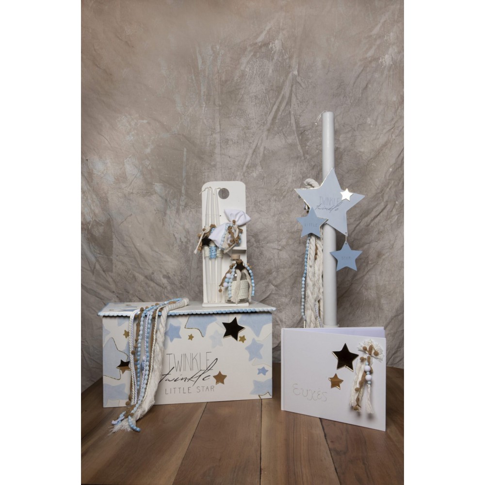 Πακέτο Βάπτισης Πλήρες  Κ23.57