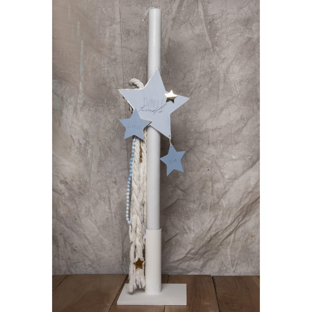 Πακέτο Βάπτισης Πλήρες  Κ23.57