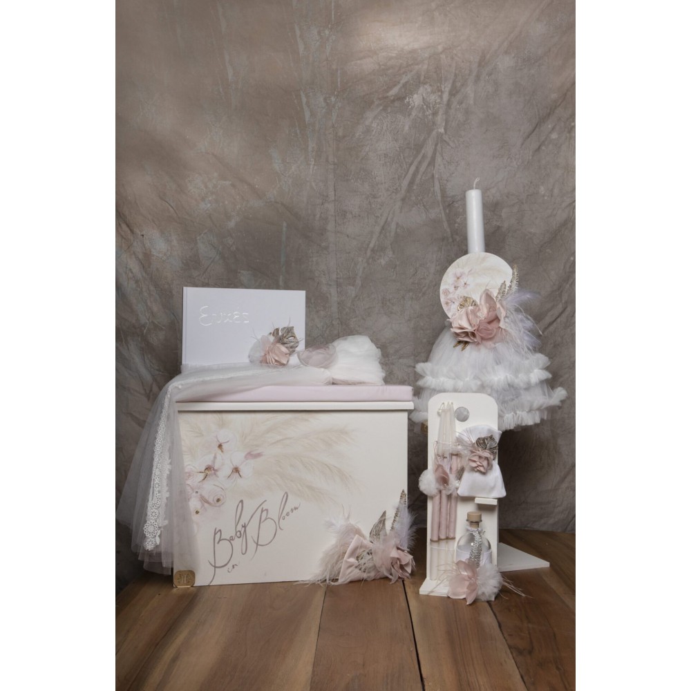 Πακέτο Βάπτισης Πλήρες Κ23.02