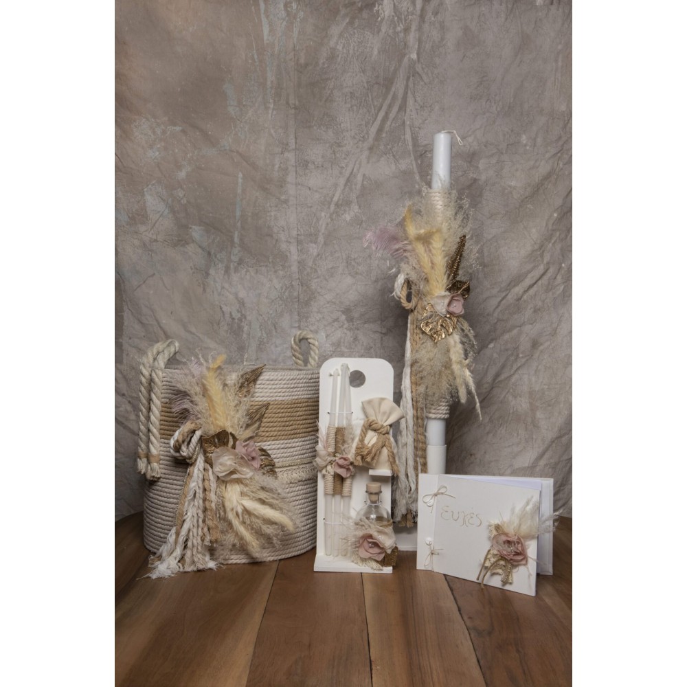 Πακέτο Βάπτισης Πλήρες Κ23.04