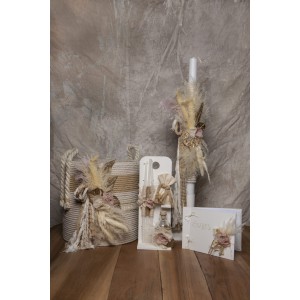 Πακέτο Βάπτισης Πλήρες Κ23.04