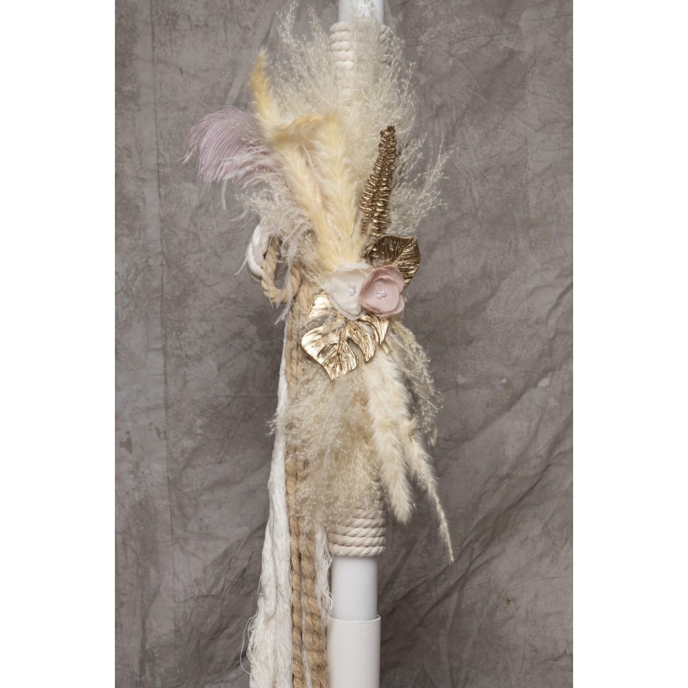 Πακέτο Βάπτισης Πλήρες Κ23.04