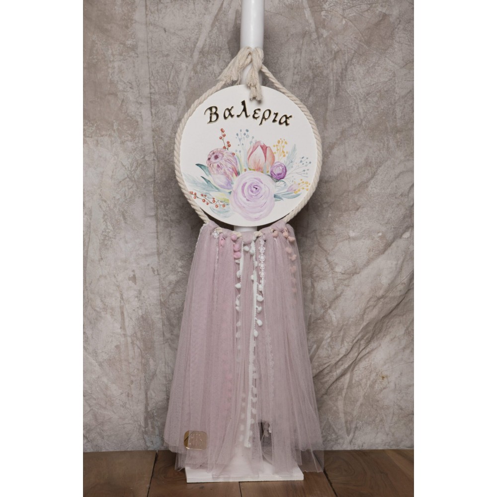 Πακέτο Βάπτισης Πλήρες Κ23.05