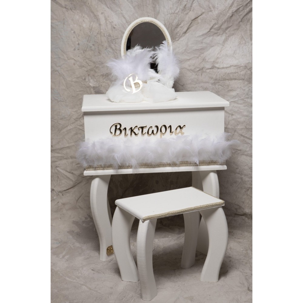 Πακέτο Βάπτισης Πλήρες Κ23.06