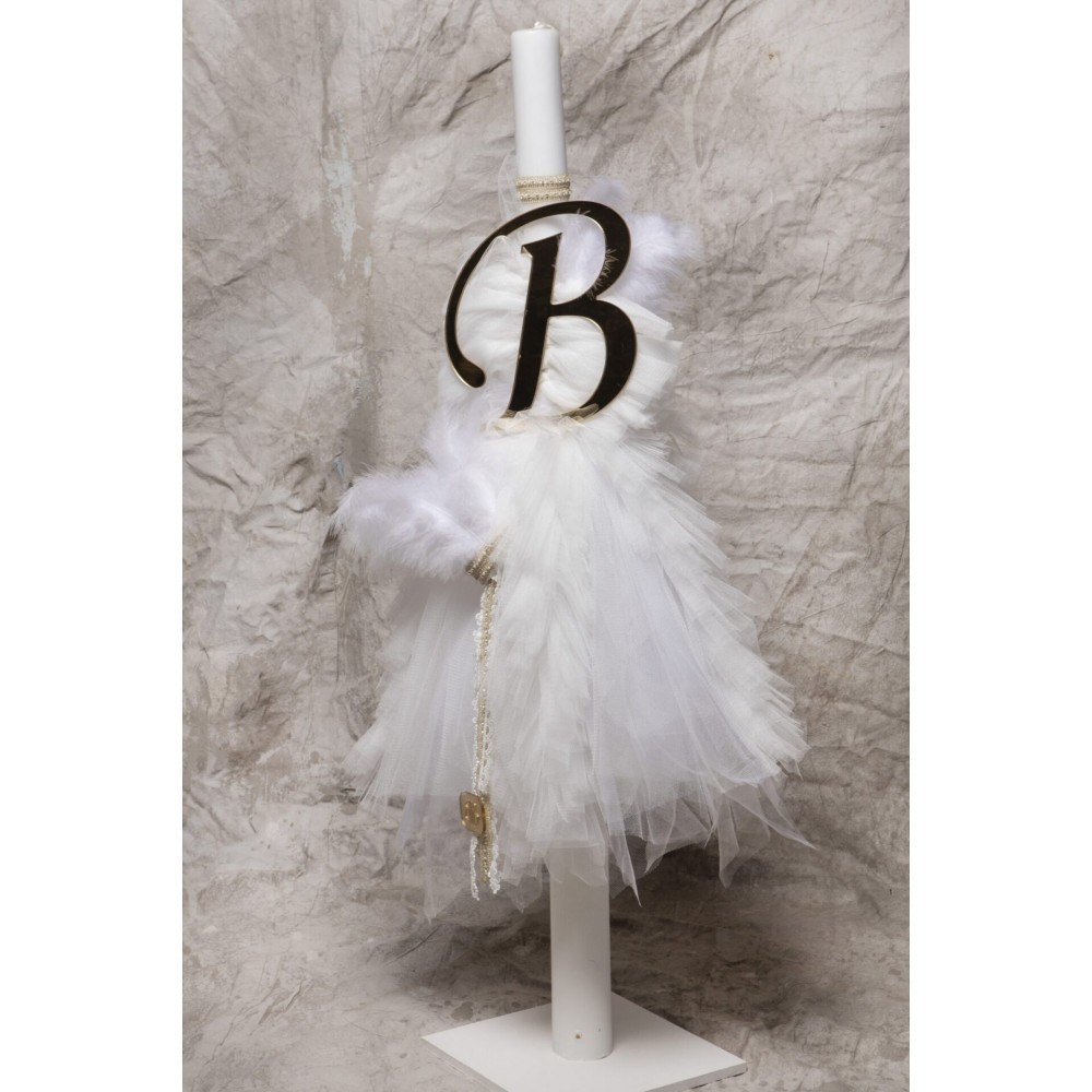 Πακέτο Βάπτισης Πλήρες Κ23.06