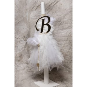 Πακέτο Βάπτισης Πλήρες Κ23.06