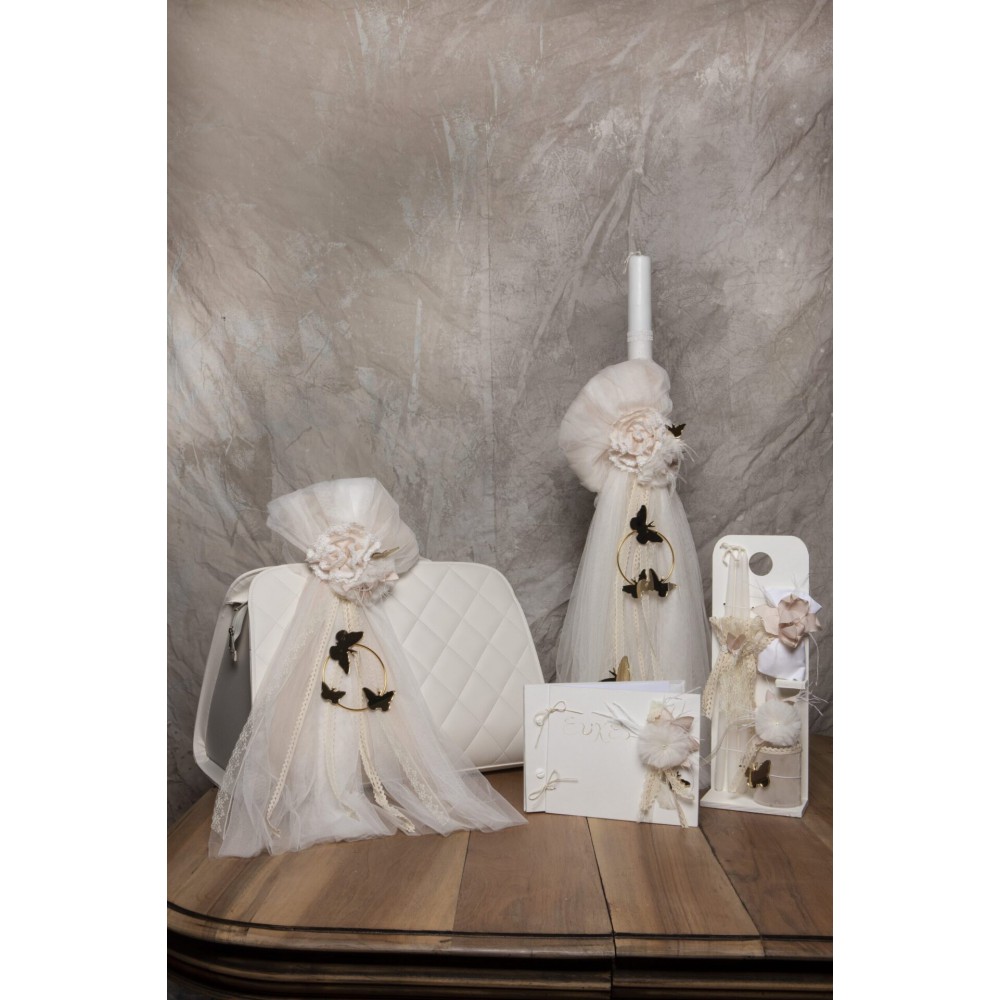 Πακέτο Βάπτισης Πλήρες Κ23.08