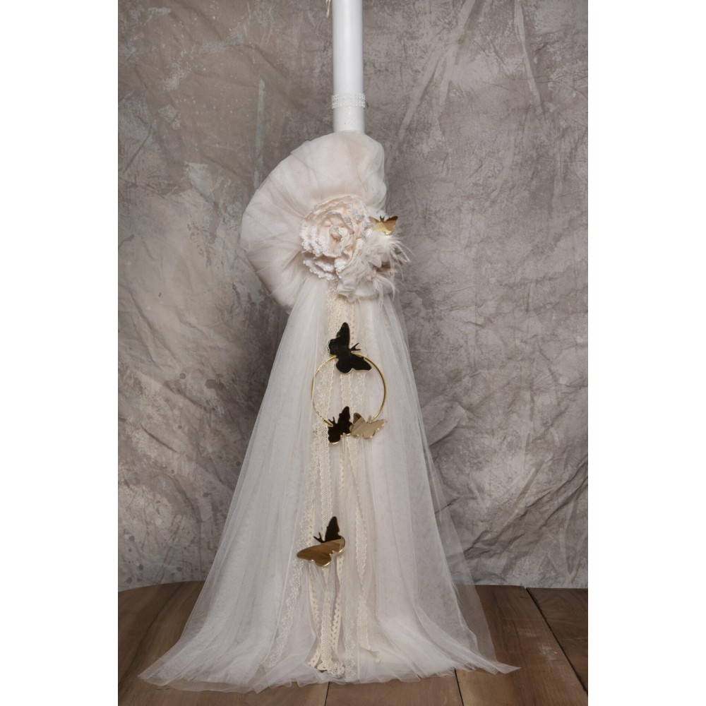 Πακέτο Βάπτισης Πλήρες Κ23.08