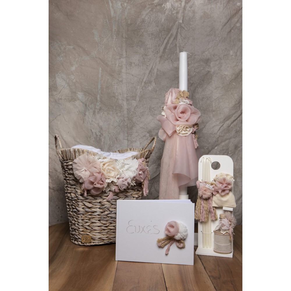 Πακέτο Βάπτισης Πλήρες Κ23.10