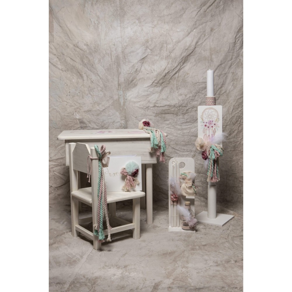 Πακέτο Βάπτισης Πλήρες  Κ23.11