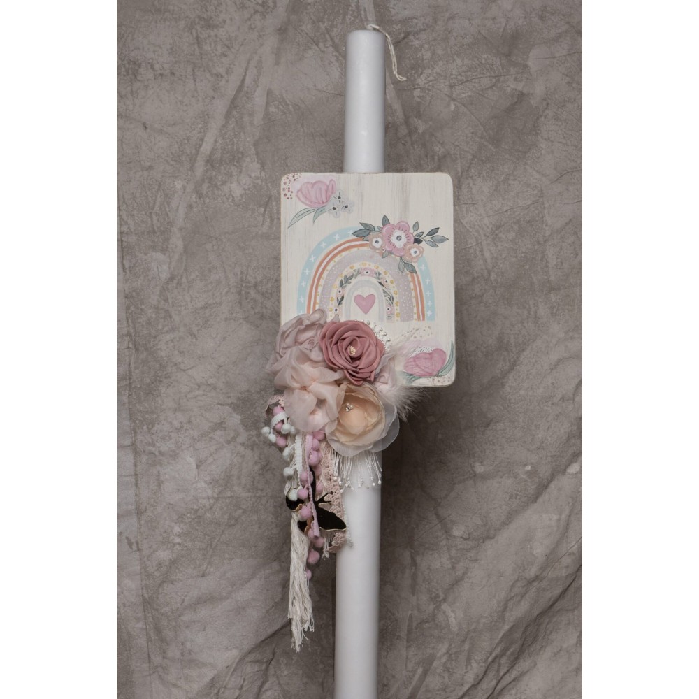 Πακέτο Βάπτισης  Πλήρες Κ23.12