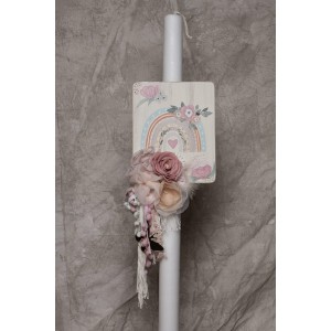 Πακέτο Βάπτισης  Πλήρες Κ23.12