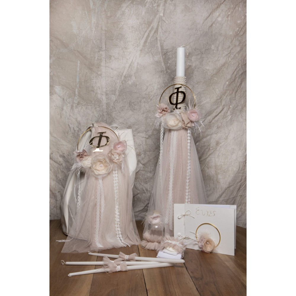 Πακέτο Βάπτισης Πλήρες Κ23.13