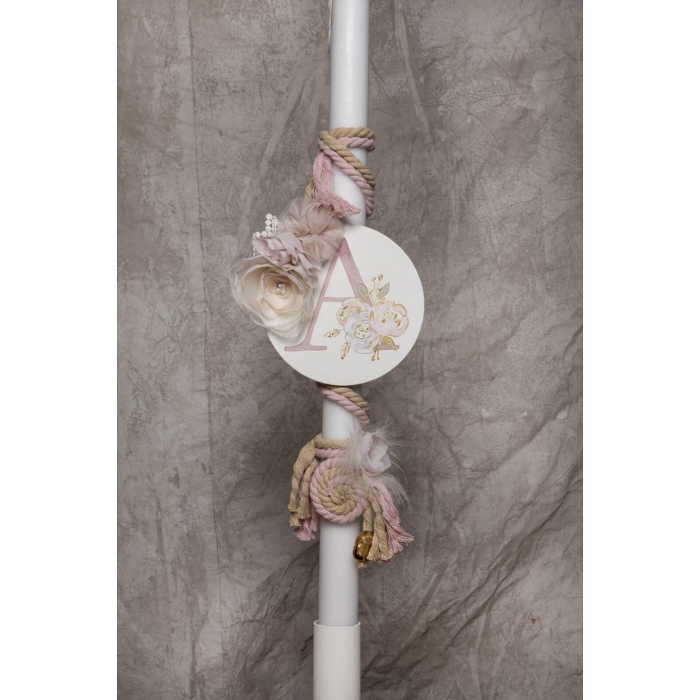 Πακέτο Βάπτισης Πλήρες Κ23.01